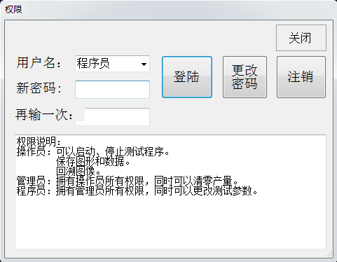 1679101556156088.png 2.png