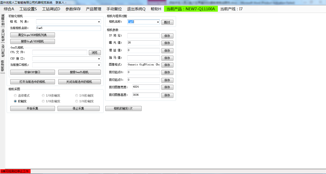 1679101659194466.png 5.png